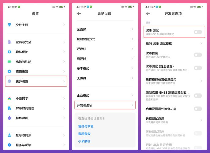 usb驅動下載工具，usb驅動下載后怎么用